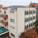 미추홀구청 본관 3청사 이미지