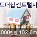 케이라인치과의원 네이버블로그