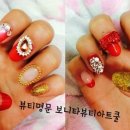 보니타네일뷰티샵