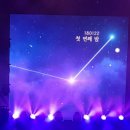 쥬뗌므미미 | 180122 오마이걸 미니콘서트 '오마이걸 비밀정원' 후기