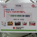 다나병원 이미지