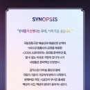 극장1 티스토리