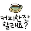 620정원