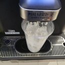 CU중앙점 이미지