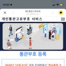 (주)지비에스 이미지