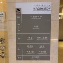 디엠프레스호텔 이미지