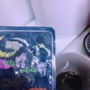 경희수한약국 네이버블로그