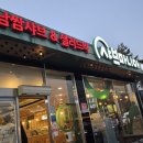 샤브마니아 광양점 이미지