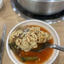 오유민 동태마을(코아루점) 이미지