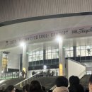 메리 크리스마스 콘서트 | 메리크리스마스 / 브라운아이드소울 콘서트 / 브아솔 콘서트 후기 / 크리스마스 요리 / 스키야키 만들기...