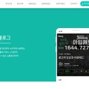 아임애드마케팅