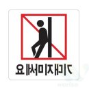 리드사인 이미지