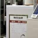 연덕로-1 이미지