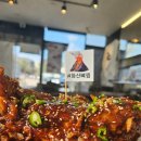 산(뼈찜,뼈곰탕) 이미지