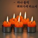 우리가게 이미지