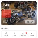 천리투어 네이버블로그