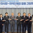 가든건강약국 이미지