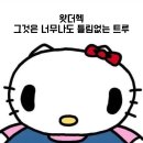 레미니스 - 수원시 권선구 | [웨딩] 밝은 홀 본식 DVD 추천 | 레미니스 필름 내돈내산 계약 후기(짝꿍코드/할인코드 공유)