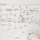 관저드림의원 이미지