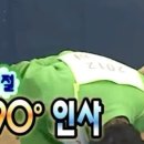 J&M에스테틱