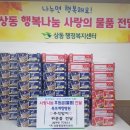 목포예향병원 이미지