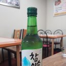 구구옻닭 이미지