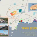 화순리 산방도서관 이미지