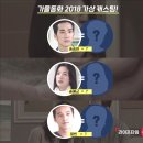 가을동화2 이미지