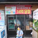 공진커피