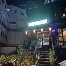 청담 키노이에파티, 일본 오코노미야키 점심 저녁, 안주 후기