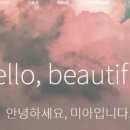 시쓰는 수요일 네이버블로그