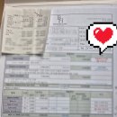 하우스장 | 브라이튼 하우스 강남점 계약 (장/단점 솔직 후기)