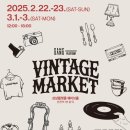 월미로5 이미지