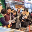 마포시장 이미지