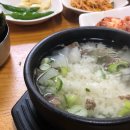 한일옥 이미지