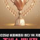 순화궁로3 이미지