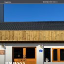 단종로9번길 이미지