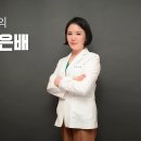 유스약국 네이버블로그
