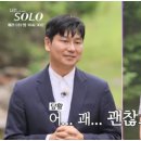 현숙푸드 이미지