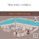 무릉도원면-7 | 영월키즈캠핑장 1박2일로 다녀온 후기