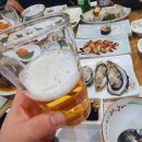 해궁통술