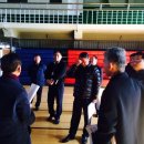 농어민체육관 이미지