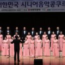 일산노인종합복지관 이미지