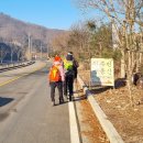 너브내길 이미지