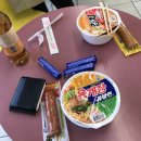 씨유문경모전점 | 먹기만 하는 유지니 점촌대한곱창 점촌컵오브커피 이도플레르코사지 점촌촌빨떡볶이 점촌청기와감자탕...