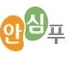 JW푸드