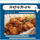 톰슨팩토리 이미지