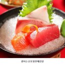 광어수산포장판매전문