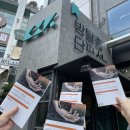 스마일게이트 | 저번주 블챌 못쓴 썰 푼다