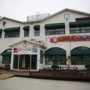 영등농장 이미지